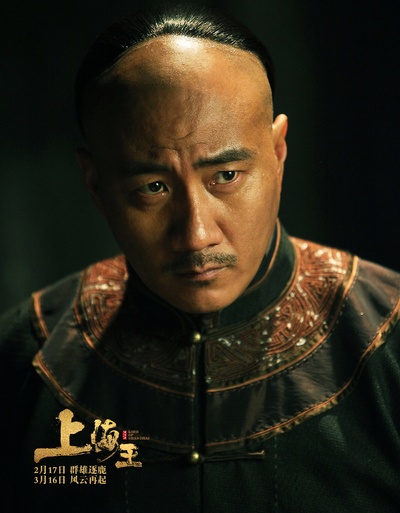 神秘家族剧照的剧照