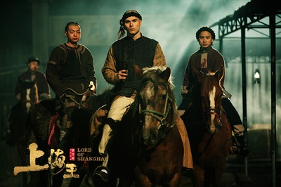 神秘家族剧照的剧照