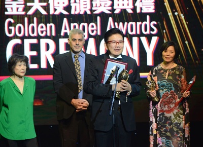 神秘家族剧照的剧照