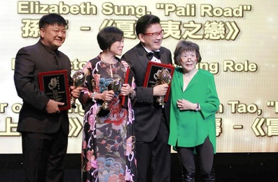 神秘家族剧照的剧照