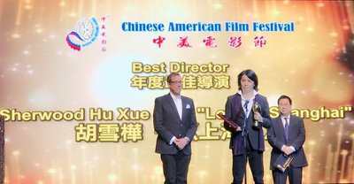 神秘家族剧照的剧照