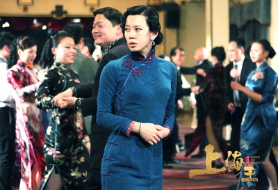 神秘家族剧照的剧照