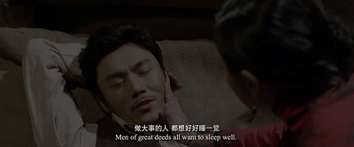 神秘家族剧照的剧照