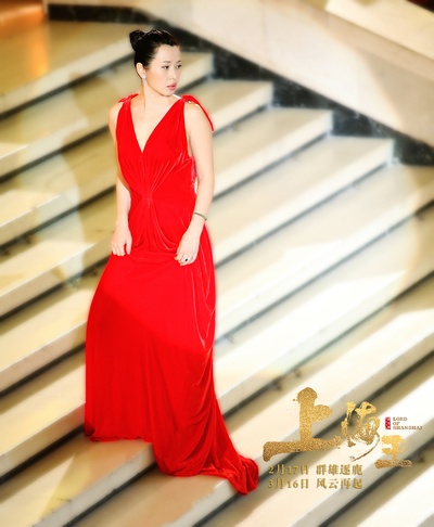 神秘家族剧照的剧照