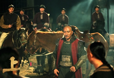 神秘家族剧照的剧照