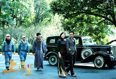 神秘家族剧照的剧照