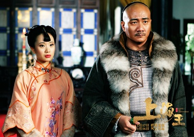 神秘家族剧照的剧照