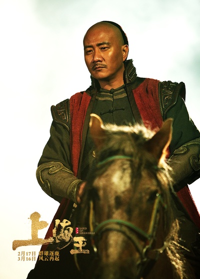 神秘家族剧照的剧照