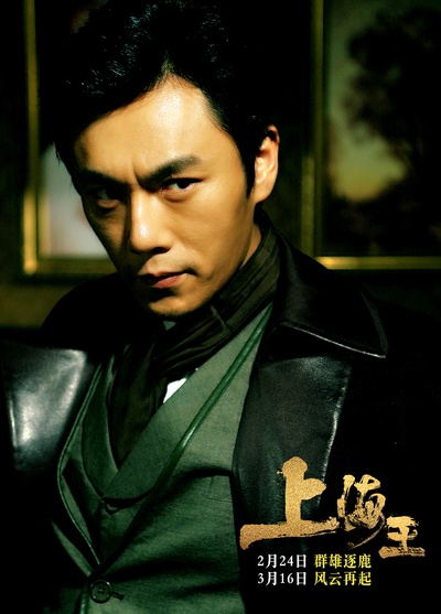 神秘家族剧照的剧照