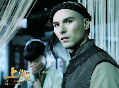 神秘家族剧照的剧照