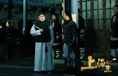 神秘家族剧照的剧照