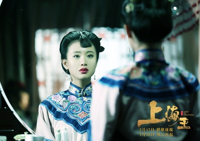 神秘家族剧照的剧照