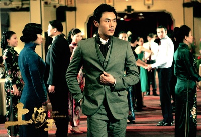 神秘家族剧照的剧照