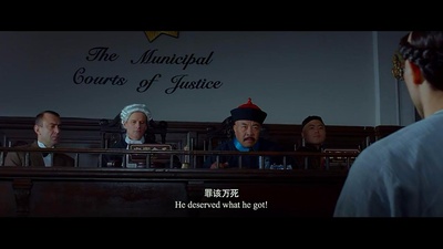 神秘家族剧照的剧照