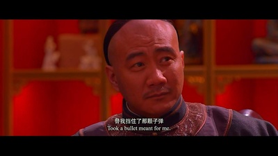 神秘家族剧照的剧照