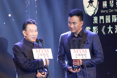 神秘家族剧照的剧照