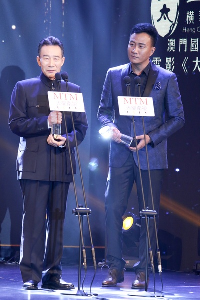 神秘家族剧照的剧照