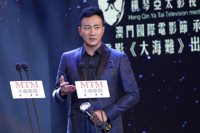 神秘家族剧照的剧照