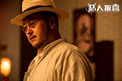 恶人报喜剧照的剧照