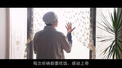 恶人报喜剧照的剧照