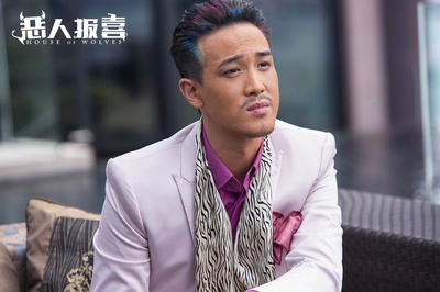 恶人报喜剧照的剧照