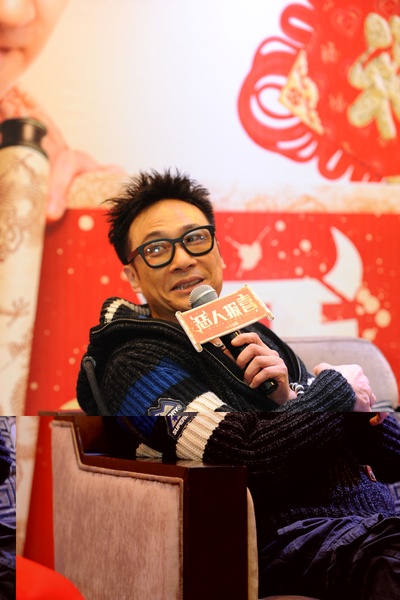 恶人报喜剧照的剧照