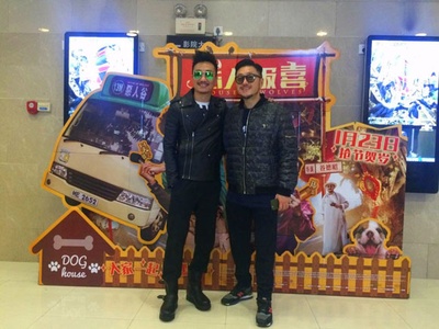 恶人报喜剧照的剧照