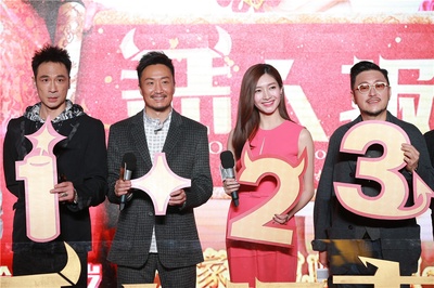 恶人报喜剧照的剧照