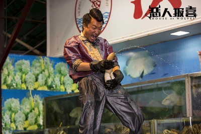 恶人报喜剧照的剧照