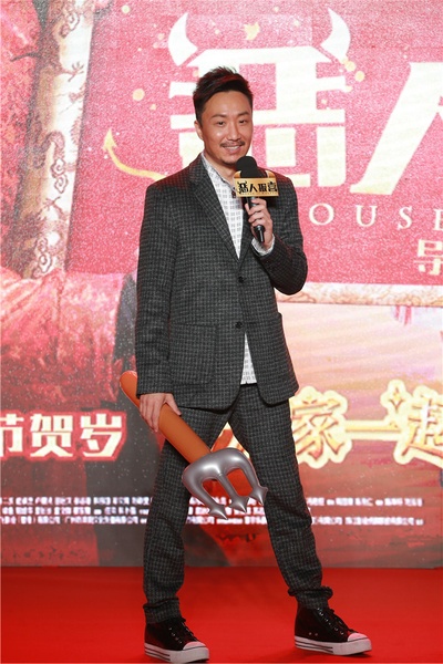 恶人报喜剧照的剧照