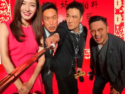 恶人报喜剧照的剧照