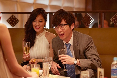 暗金丑岛君3剧照的剧照