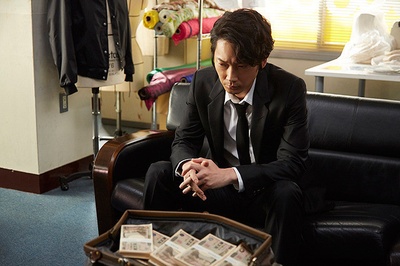 暗金丑岛君3剧照的剧照