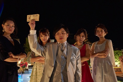 暗金丑岛君3剧照的剧照