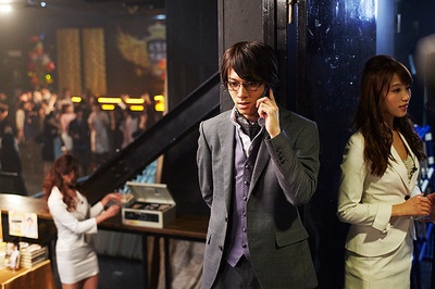 暗金丑岛君3剧照的剧照