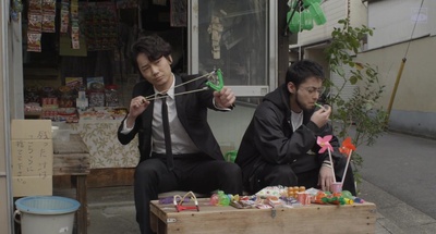 暗金丑岛君3剧照的剧照