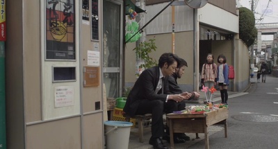 暗金丑岛君3剧照的剧照