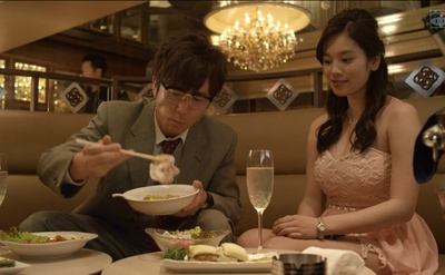 暗金丑岛君3剧照的剧照