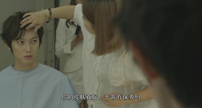 暗金丑岛君3剧照的剧照