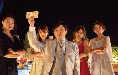 暗金丑岛君3剧照的剧照