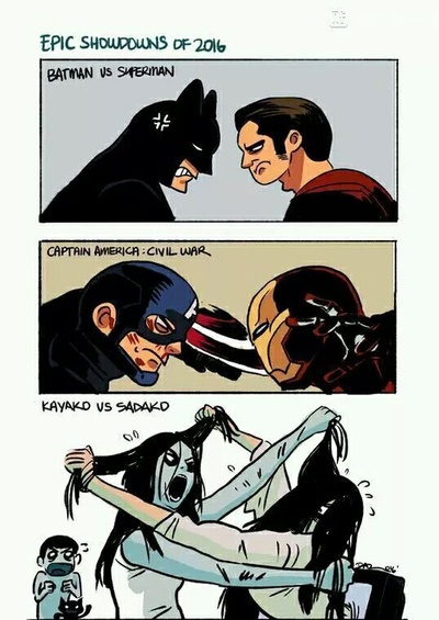 贞子大战伽椰子剧照的剧照