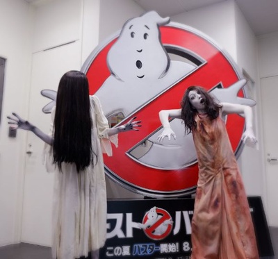 贞子大战伽椰子剧照的剧照