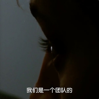 妈咪剧照的剧照