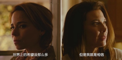 妈咪剧照的剧照