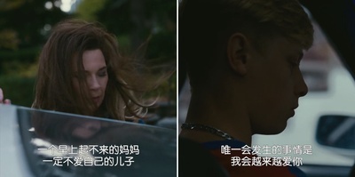 妈咪剧照的剧照