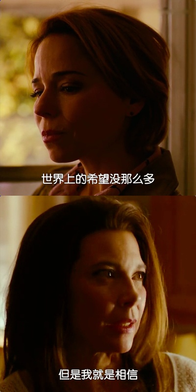 妈咪剧照的剧照