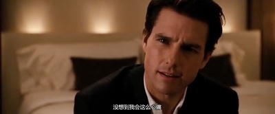 危情谍战剧照的剧照