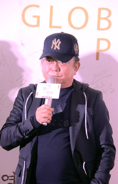 一句顶一万句剧照的剧照