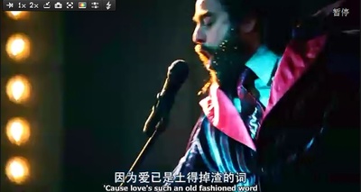 说来有点可笑剧照的剧照