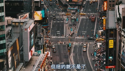 说来有点可笑剧照的剧照